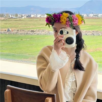 一路生花2025